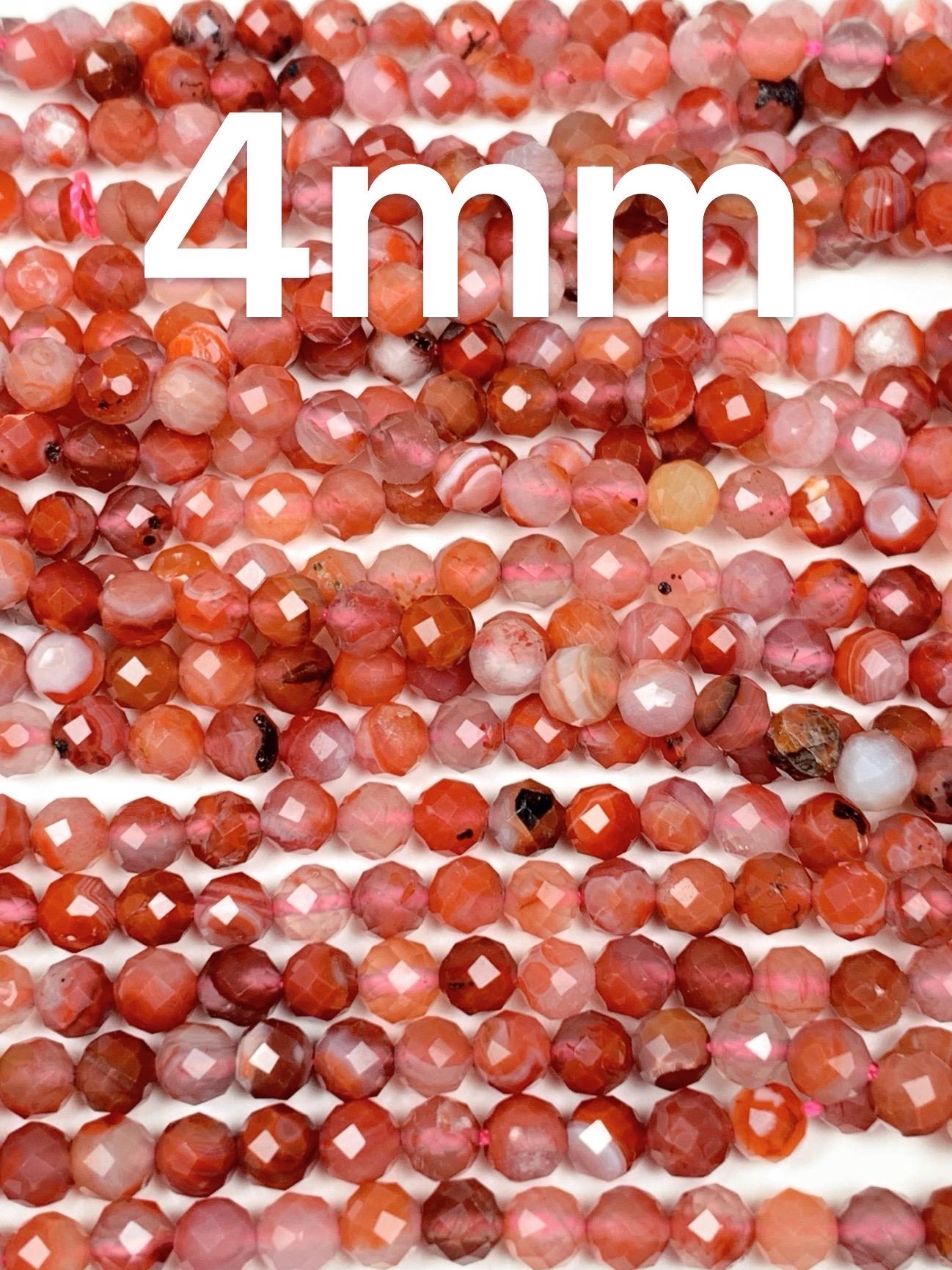 AAA Red Stripe Agate Faceted Round Beads: Natural Gemstone Strand