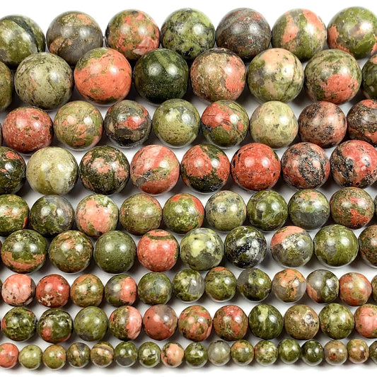 Natural Unakite Smooth Round Beads: Peach, Red & Green, 15.5" Strand