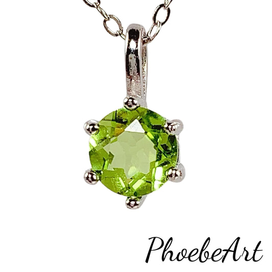 Green Peridot Sterling Silver Necklace: 18K Gold Plated Pendant