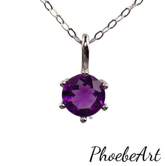 Amethyst Pendant Necklace: 18K Gold Plated Sterling Silver, 6mm Faceted Gem