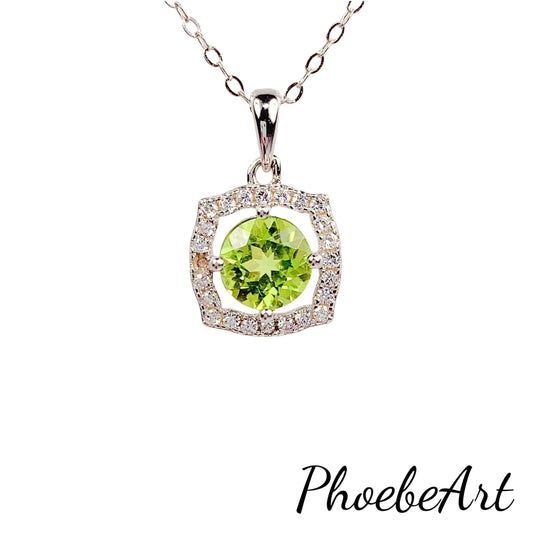 Peridot Sterling Silver Necklace: 18K Gold Plated Pendant