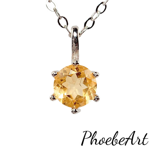 Citrine Pendant Necklace: 18K Gold Plated Sterling Silver, November Birthstone
