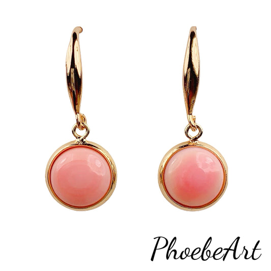 14k Gold Filled Pink Conch Earrings: Sterling Silver Studs