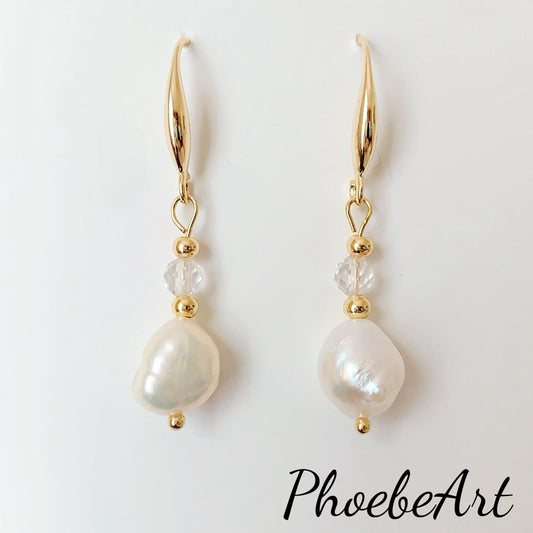 Handmade 14K Gold Filled Baroque Pearl Earrings