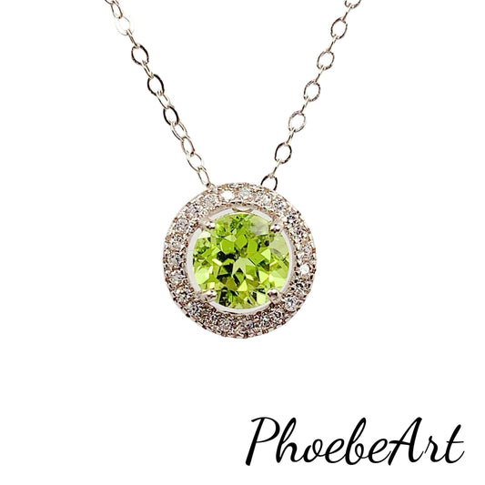 Peridot Sterling Silver Necklace: 18K Gold Plated, August Birthstone