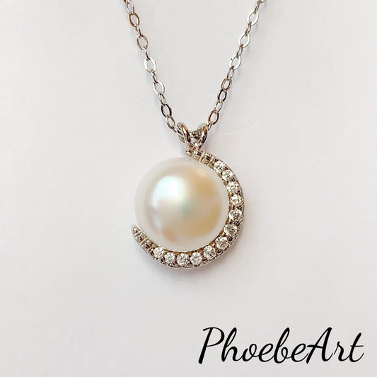 Freshwater Pearl Necklace Set: 18K White Gold Plated Sterling Silver Moon Design