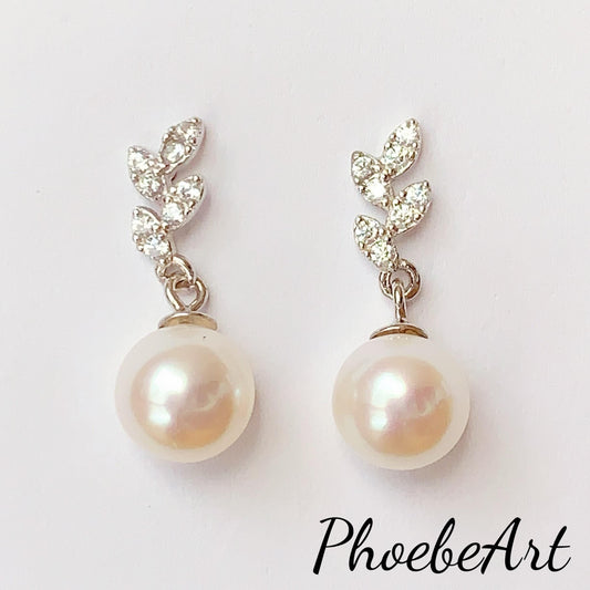 Freshwater Pearl Earrings: 18k White Gold Plated Sterling Silver Leaf Studs