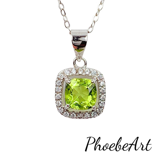 Peridot Sterling Silver Necklace: Gold Plated, Square Cut Gemstone