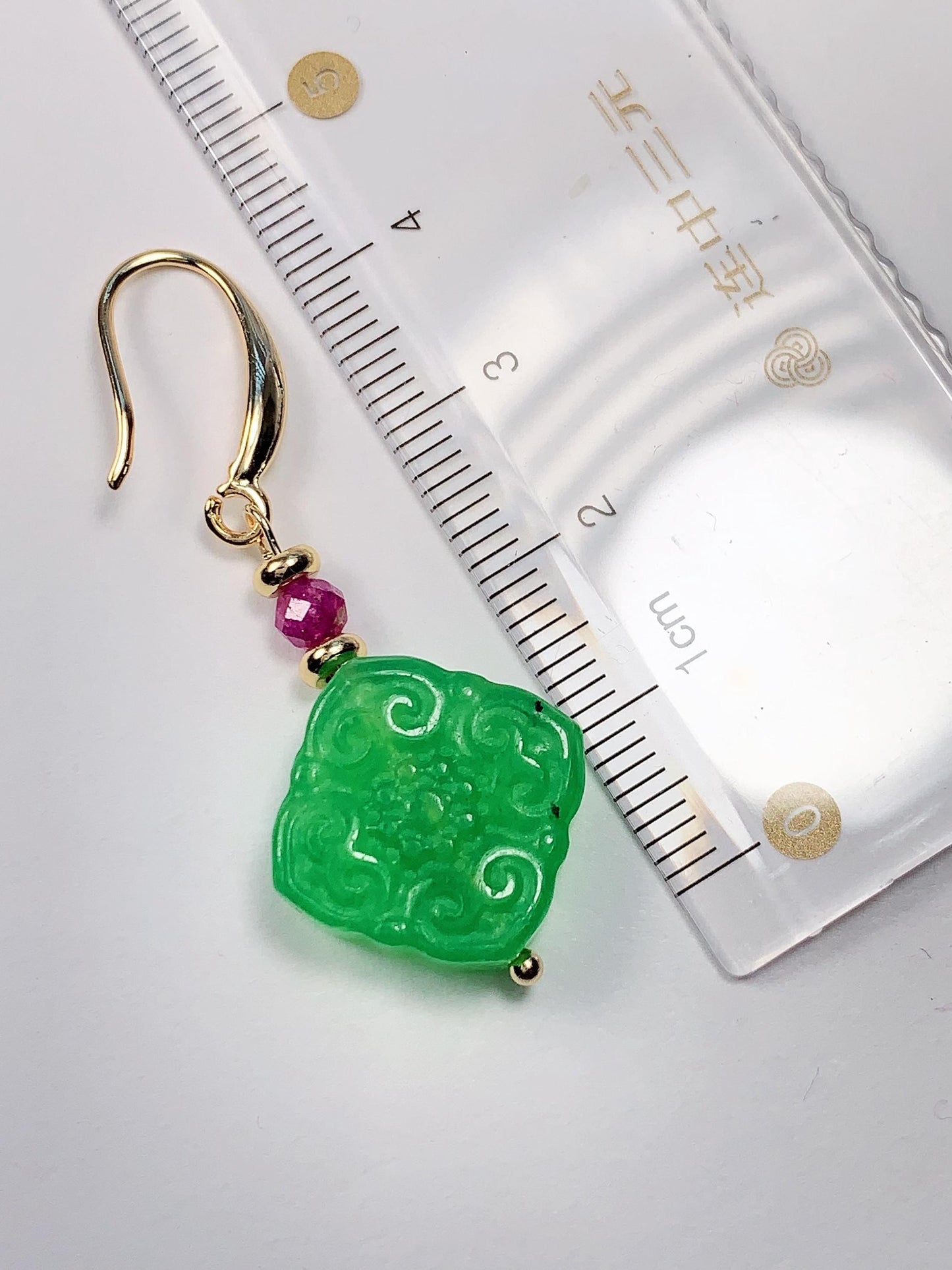 Green Jade & Ruby 14K Gold Filled Earrings