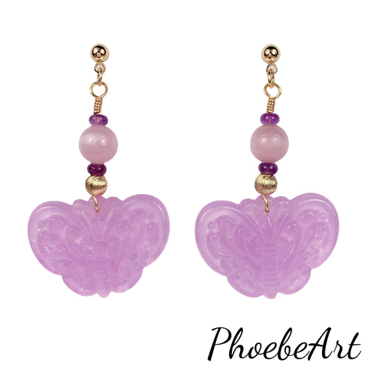 Amethyst Kunzite Earrings: 14K Gold Filled, Purple Jade Butterfly